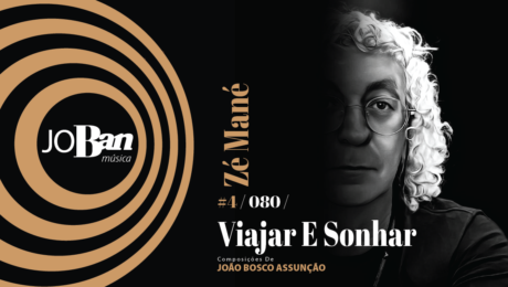 Viajar E Sonhar / Coleção de música nº IV / Canção nº 080 /